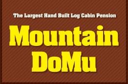 Mountain Domu Logo